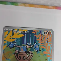 Pokemon Hitmontop Full Art Illustration Rare 240/217 ASC Fighting HP 100 - Image 3