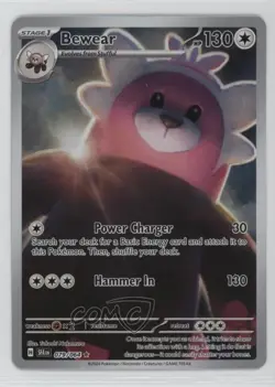 Bewear Illustration Rare Pokemon Scarlet & Violet: Shrouded Fable SFA #079 - Image 1