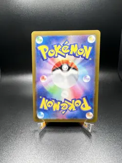 Swinub 106/100 Full Art Holo Pokemon sv9 Battle Partners Japanese Near Mint - Image 2