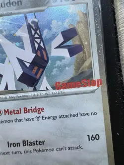 Archaludon 107/142 Stellar Crown GameStop Stamp Promo SEALED Cosmos Pokemon TCG - Image 2