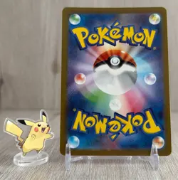 MASTER BALL REVERSE HOLO Mewtwo R 150/165 Pokemon 151 SV2a Japan - Image 2