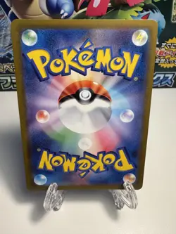 [NM] S10b: Pokemon GO #018/071 Radiant Blastoise Shining US SELLER - Image 2