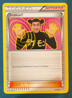 ImakuniU 63/83 Pokemon XY Generations 2016 - NM - Image 1