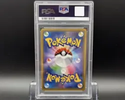 Pokemon Poncho-Wearing Pikachu Rayquaza Japanese Full Art Promo 230/XY-P PSA 9 - Image 2