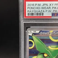 Pokemon Poncho-Wearing Pikachu Rayquaza Japanese Full Art Promo 230/XY-P PSA 9 - Image 3