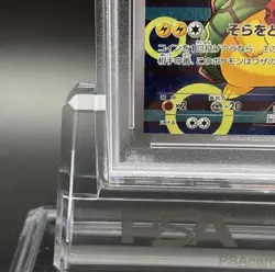 Pokemon Poncho-Wearing Pikachu Rayquaza Japanese Full Art Promo 230/XY-P PSA 9 - Image 5