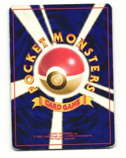 Blaine's Ponyta No. 077 1999 Gym Challenge Deck Pokemon Japanese HP - Image 2