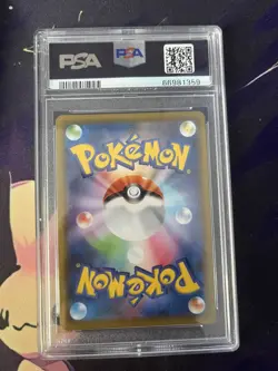 Pokemon PSA 10 Flaaffy UR 125/100 s8 Fusion Arts Japanese - Image 2