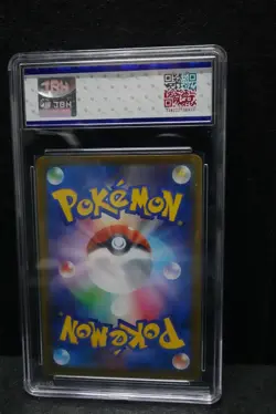 Pokemon JBH 9 Mega Charizard X ex RR 2025 013/080 M2 Japanese - Image 2