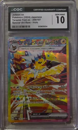 2024 Pokemon Japanese Terastal Fest ex Jolteon ex 209/187 SAR CGC Gem Mint 10 - Image 1
