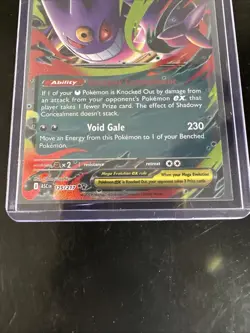 Mega Gengar ex - 125/217 ME: Ascended Heroes Pokemon TCG NM Holo - Image 3