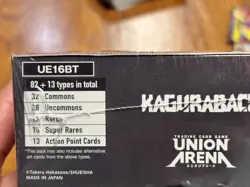 Bandai Namco Union Arena Kagurabachi Booster Box English UE16BT 16x12 Cards - Image 3