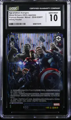 CGC 10 Age of Ultron Avengers SE40-028IFP Infinity Parallel Weiss schwarz Marvel - Image 1