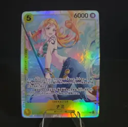 Nami EB03-053 SR ONE PIECE Heroines Edition ONE PIECE Card Japanese - Image 1