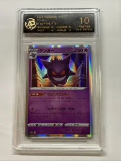 Gengar 48/172 RPA 10 Pristine Pokemon 2022 Japanese Holo Foil Graded Slab Card V - Image 1