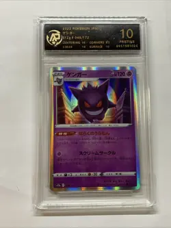 Gengar 48/172 RPA 10 Pristine Pokemon 2022 Japanese Holo Foil Graded Slab Card V - Image 3