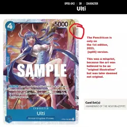 ONE PIECE CCG 2023 card: Ulti op05-043 SR, foil, "Misprint" 1st edition English - Image 1