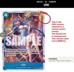 ONE PIECE CCG 2023 card: Ulti op05-043 SR, foil, "Misprint" 1st edition English - Image 2