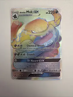 🔥 LOT 6 OF Pokemon GX & VMAX Full Art Rainbow Cards Gardevoir Lycanroc Muk NM/M - Image 5