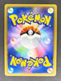 Vespiquen 4 003/018 Pt Gallade SP Deck Japanese Pokemon Card MP - Image 2