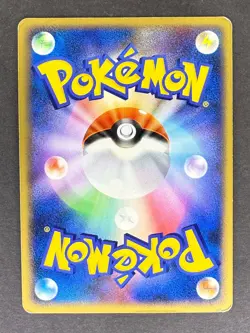 Metagross Holo DPBP#434 DP5 Temple of Anger Japanese Pokemon Card HP - Image 2