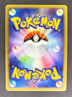 Weavile G Holo 061/096 Pt1 Galactics Conquest Japanese Pokemon Card HP - Image 2