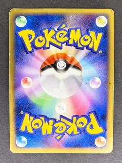 Froslass GL Holo 026/090 Pt2 Bonds End of Time Japanese Pokemon Card DMG - Image 2