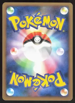 Forretress G 061/090 Bonds End of Time 1st ED Japanese Pokemon Card LP - Image 2