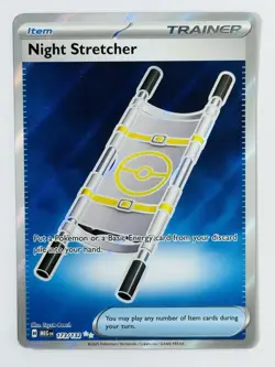 Night Stretcher 173/132 Mega Evolution Ultra Rare Card Pokemon TCG NM+ - Image 1