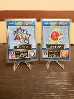 Pokemon 1998 Vintage Japanese Meiji Promo Get Card - Magikarp And Gyarados - Image 1
