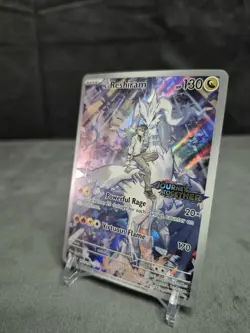 N's Reshiram - (Journey Together Stamped) 167/159 Miscellaneous Cards & Products - Image 2