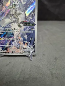 N's Reshiram - (Journey Together Stamped) 167/159 Miscellaneous Cards & Products - Image 4