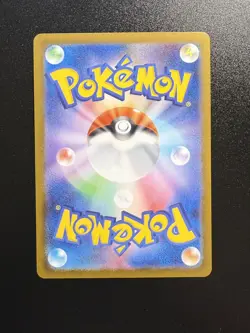 2026 Near Mint Pokemon Talonflame AR 083/080 M3 Nihil Zero Japanese - Image 2