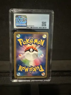 Blastoise & Piplup GX CGC 9.5 2019 Pokemon Sun Moon Remix Japanese Bout #016/064 - Image 2