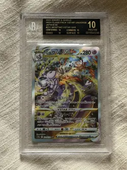 Pokemon Mewtwo VSTAR Vstar Universe SAR Holo BGS 10 Black Label Pristine 💎 - Image 1