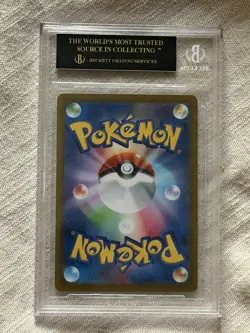 Pokemon Mewtwo VSTAR Vstar Universe SAR Holo BGS 10 Black Label Pristine 💎 - Image 2