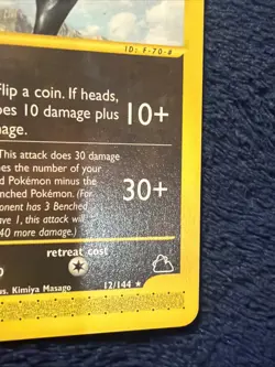 Pokemon TCG Houndoom 12/144 Skyridge LP - Image 4