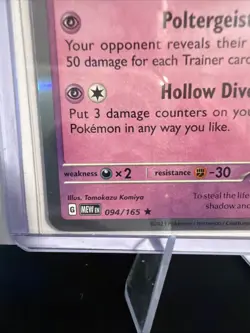 Pokemon TCG Gengar 094/165 R SV2a 151 Holo - Image 2