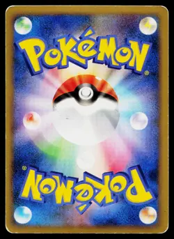 Rayquaza C 078/100 Holo Rare Beat of the Frontier Pokemon Japanese HP - Image 2