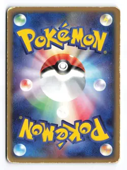 Metagross 005/019 Metagross Half Deck 1st Edition Holo Japanese Pokemon TCG HP - Image 3