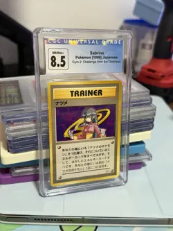 Sabrina - Gym 2: Challenge From the Darkness JP (CGC 8.5) - Pokemon TCG - Image 2