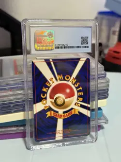 Sabrina - Gym 2: Challenge From the Darkness JP (CGC 8.5) - Pokemon TCG - Image 3