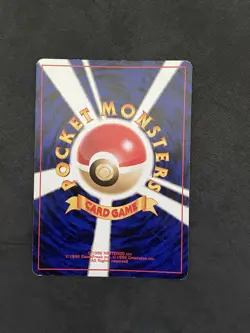 Japanese Magnium Holo #154 Neo Genisis Vintage Pokemon TCG Holographic Rare - Image 2