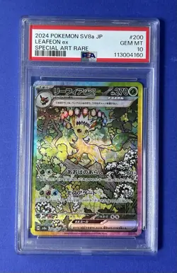 2024 Pokemon SV8a JP Leafeon ex Special Art Rare #200 PSA 10 GEM MT - Image 1