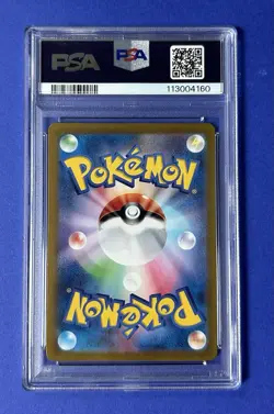 2024 Pokemon SV8a JP Leafeon ex Special Art Rare #200 PSA 10 GEM MT - Image 2