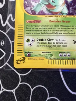 Nidoqueen H21/H32 Skyridge Holo Foil Ultra Rare Pokemon TCG Nintendo - Image 3