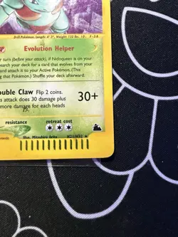 Nidoqueen H21/H32 Skyridge Holo Foil Ultra Rare Pokemon TCG Nintendo - Image 4