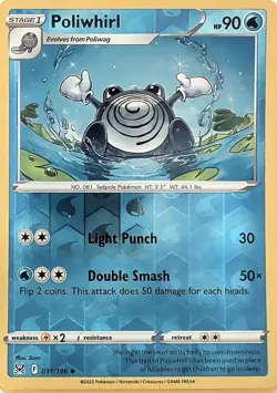 Poliwhirl 031/196 Uncommon Lost Origin Pokemon Reverse Holo Near Mint - Image 1