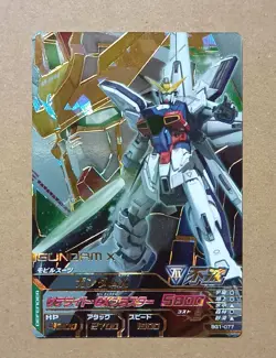 GUNDAM TRY AGE Campaign Card BG1-077 GX-9900 Gundam X Mobile Suit Gundam - Image 1