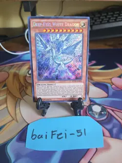 Yugioh Deep Eyes White Dragon MVP1-ENS05 1st Secret (NM) - Image 1